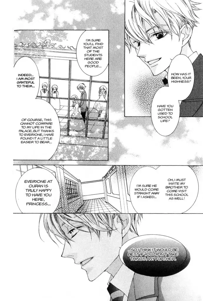 Ouran High School Host Club Chapter 39 12